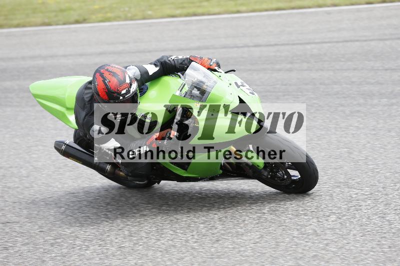 Archiv-2025/22 06.06.2025 DISCOVER the BIKE ADR/Bike 2 gelb/45